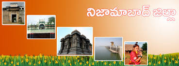 Nizamabad