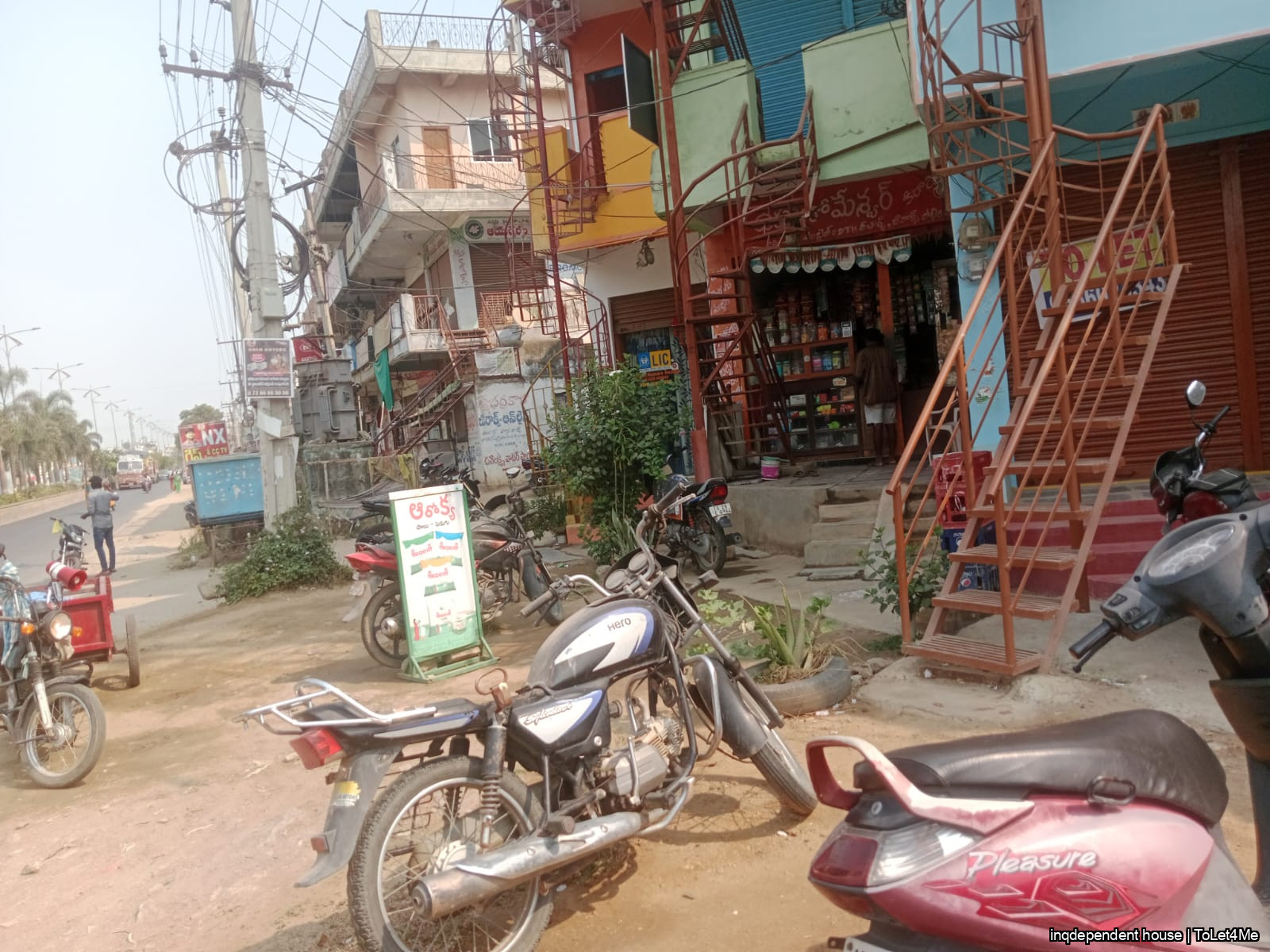 View 2