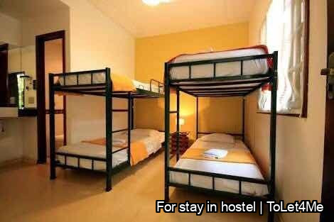 Hostel for Boys near Hanumakonda